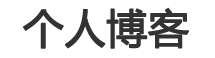 滁州市新闻网